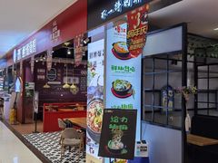 -利群超市(城中城购物广场店)