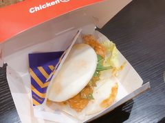 发财煲-前进5路汉堡炸鸡(汉街skp店)
