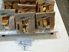 精点司康-精点味道(西安路店)