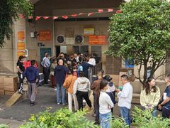 -巢娭毑月饼店(洞井路店)