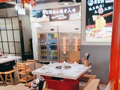 -蛙一刀·麻椒鱼火锅(金仙桥店)
