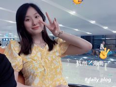-杭州萧山国际机场