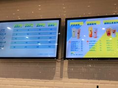 -网鱼网咖·电竞(中山友好广场店)