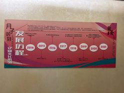 -生命加•Q考拉月子会所(玫瑰园店)