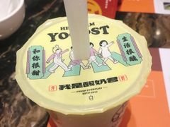 -我是酸奶君(壹方城店)