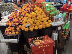 -Olé精品超市(北京合生汇店)