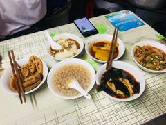 -好吃狗凉糕总店