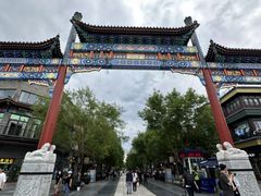 -北京前门大栅栏