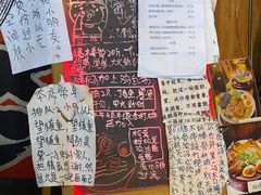 -老龙亭拉面店