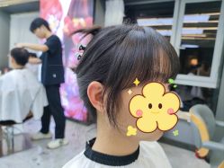 -藤野造型烫发染发