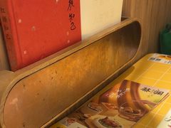 -蔡澜点心·粤菜(花城汇南区店)