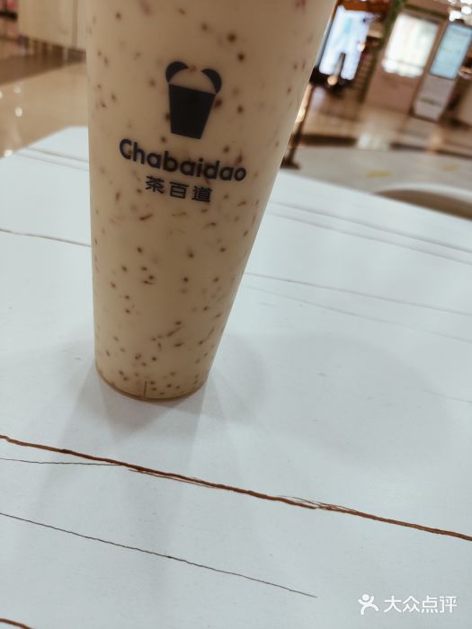 茶百道(京华城店)图片