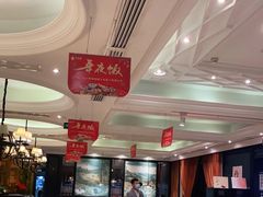 大堂-大鸭梨烤鸭(甘家口店)