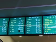 -老回回饺子馆(海洋馆店)