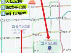-颐和园