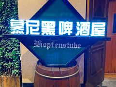 -北京朝阳悠唐皇冠假日酒店