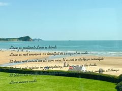 -青岛朗艺美术馆·海景咖啡