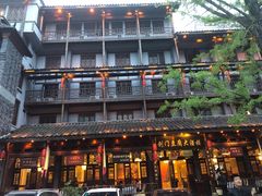 -蜀门客栈(剑门关景区店)