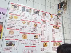 -港记甜品(黄寺大街店)