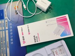 -百邦Apple授权服务商(越秀好世界店)