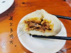 奥尔良鸡腿包-老陶包子铺(南大西南村店)