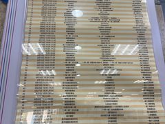 -南山图书馆(常兴路店)