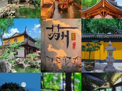 -西园寺
