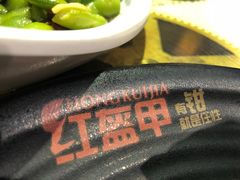 -红钳侠小龙虾·烧烤(中赢康康谷店)