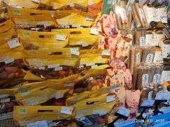 -Olé精品超市(北京合生汇店)