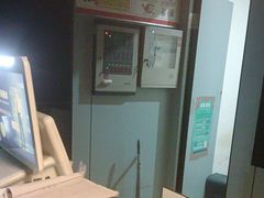 -蓉府金足印象(德阳文庙店)