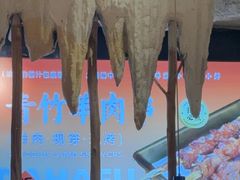 -大哈福烧烤·海鲜·家常菜(延安三路店)