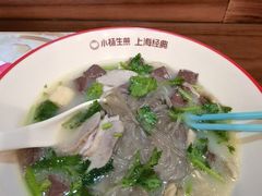 -小杨生煎(白玉兰广场店)