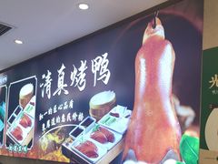 -紫光园(劲松店)