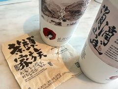 -茶颜悦色(金茂览秀城LG层外街店)