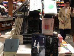 -西西弗书店&矢量咖啡(凯德晶萃广场店)