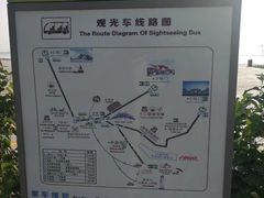 -呼兰河口湿地公园
