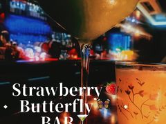 -Strawberry Butterfly草莓蝴蝶日式水果挞