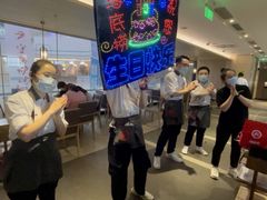 -海底捞大排档火锅(悦荟广场店)