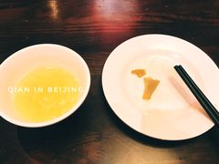 -姚记炒肝店(簋街店)