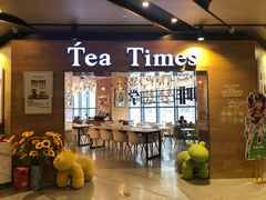 门面-TeaTimes(凤凰书城店)