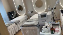 -skin79皮肤管理中心