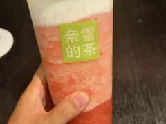 -奈雪的茶(华侨城创意园店)