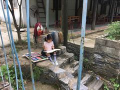 -双峰山国家森林公园-售票处