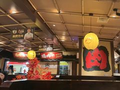 -牛家酒场(7mall店)