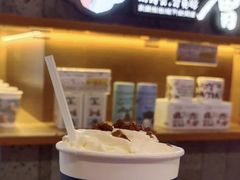 -茶颜悦色(花园道店)
