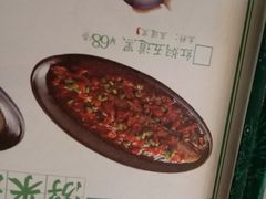 -塔哈尔·新疆盛宴(城西银泰店)