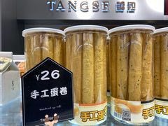 手工蛋卷-糖涩(新佳丽店)