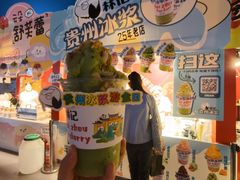 -万达广场(北京槐房店)
