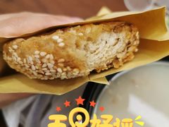 -豫石记羊汤(北苑店)