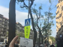 -李记鲜切牛肉自助火锅(紫薇花园店)